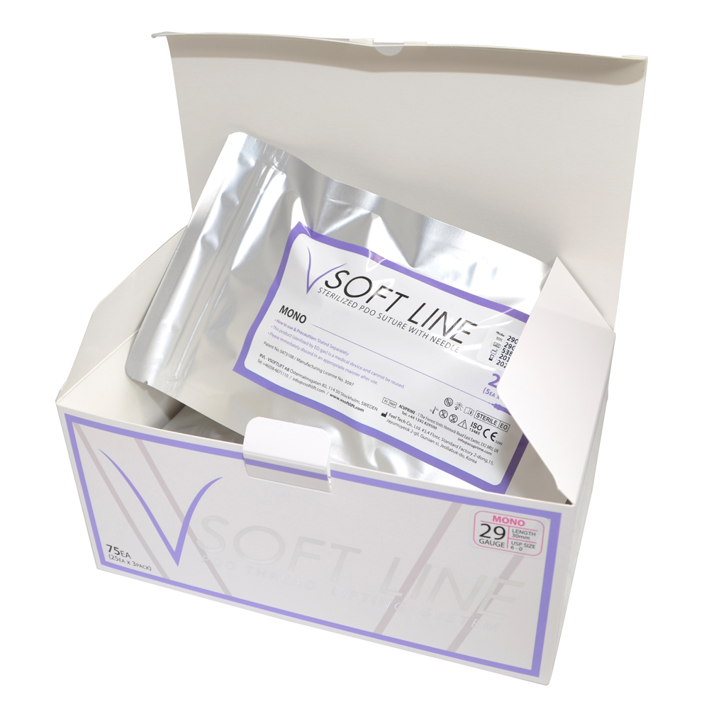 V Soft Line Mono 27G 50mm