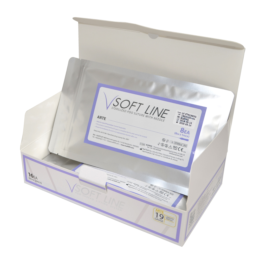 V Soft Line Arte 19G 100mm